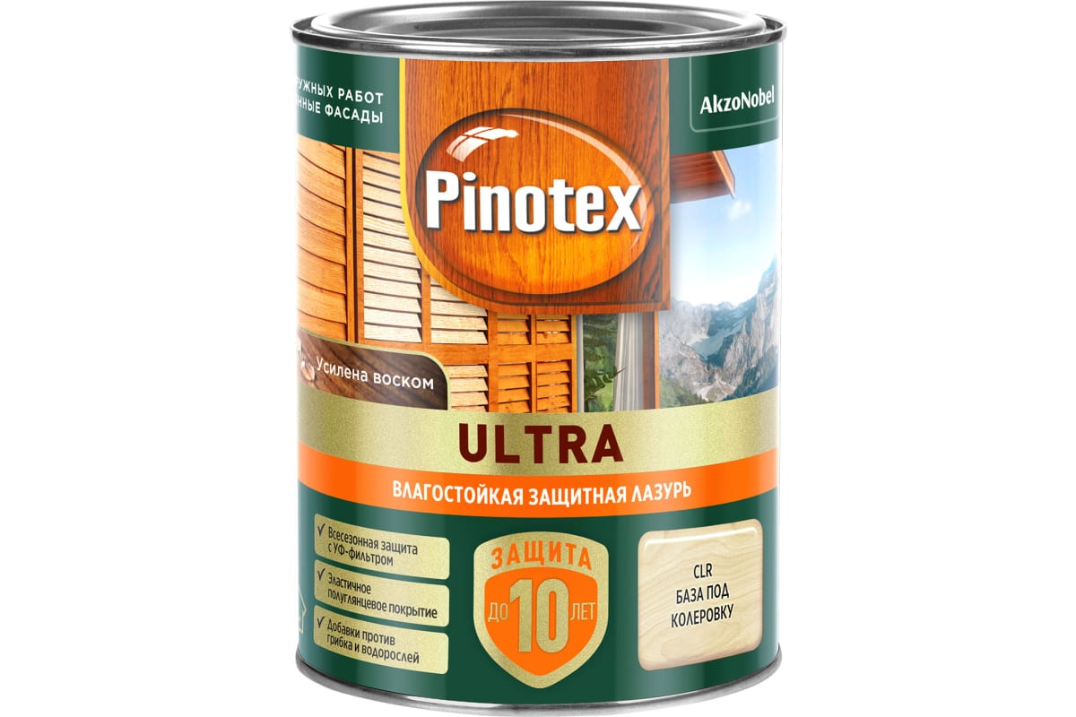 Влагостойкая защитная лазурь для древесины PINOTEX ULTRA / Пинотекс Ультра, тиксотропный с УФ фильтром защита до 10 лет